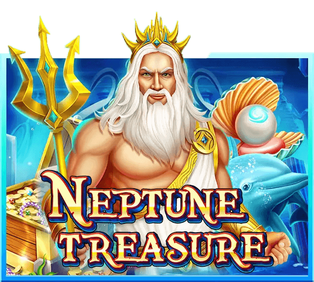 เกมสล็อต Neptune Treasure