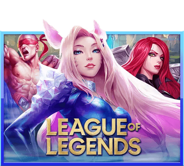 league of legends