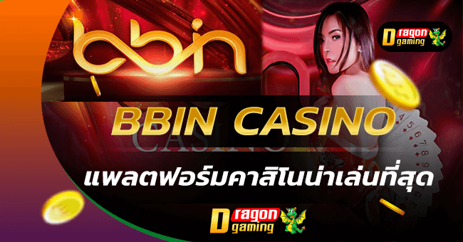 BBIN Casino